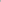 Basic Apparel Dela Sweat Pants Sweatpants 901 India ink