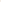 Basic Apparel Selem Cardigan Cardigans 883 Moonbeam